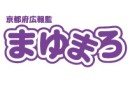 mayumaro_logo - コピー